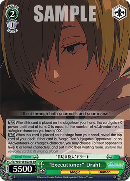 "Executioner" Draht (SR) [SFN/S108 - SFN/S108-E039S SR]