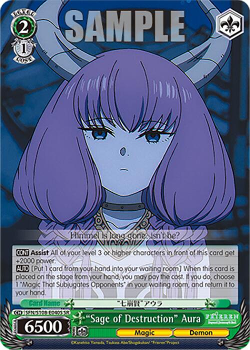 "Sage of Destruction" Aura (SR) [SFN/S108 - SFN/S108-E040S SR]