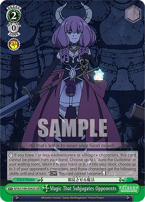 Magic That Subjugates Opponents (SR) [SFN/S108 - SFN/S108-E042S SR]