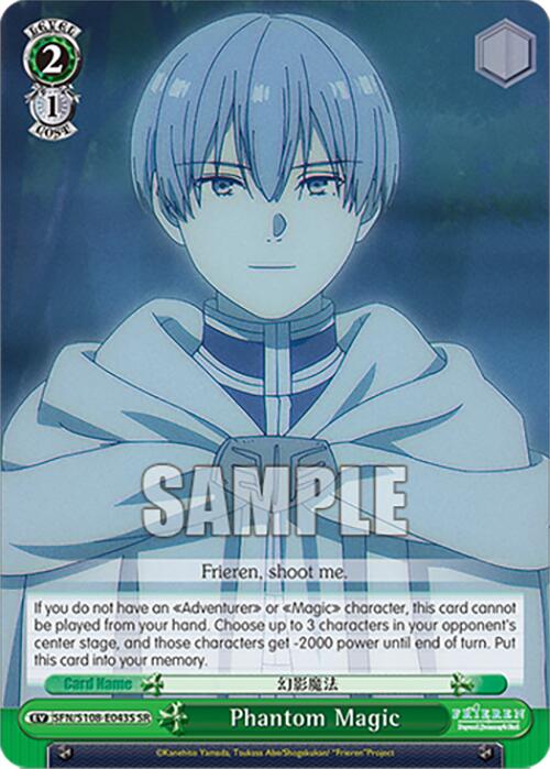 Phantom Magic (SR) [SFN/S108 - SFN/S108-E043S SR]