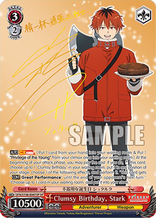 Clumsy Birthday, Stark (SP) [SFN/S108 - SFN/S108-E047SP SP]