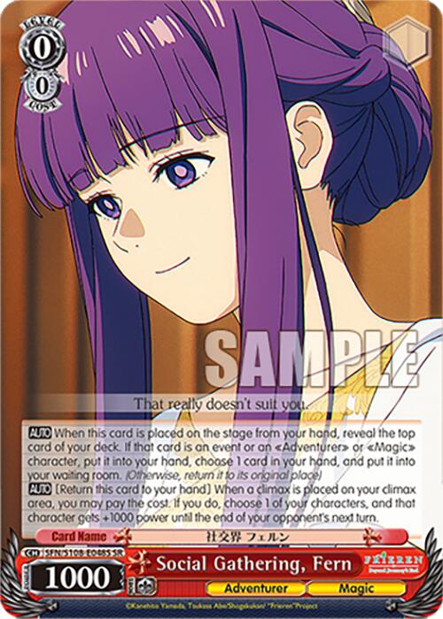 Social Gathering, Fern (SR) [SFN/S108 - SFN/S108-E048S SR]