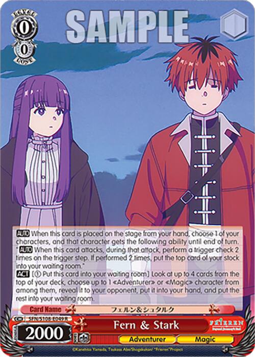 Fern & Stark [SFN/S108 - SFN/S108-E049 R]