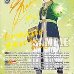 "Priest" Sein (SP) [SFN/S108 - SFN/S108-E050SP SP]