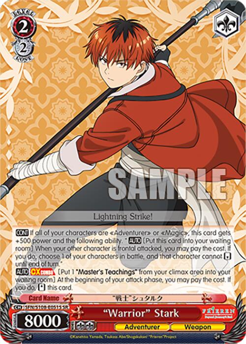 "Warrior" Stark (SR) [SFN/S108 - SFN/S108-E051S SR]