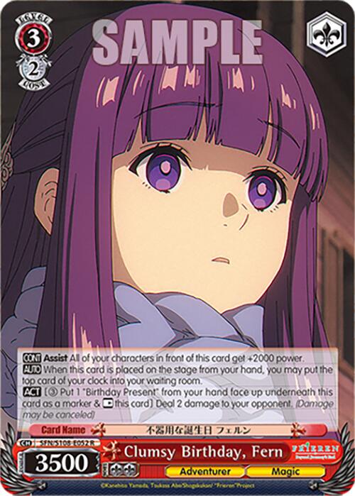 Clumsy Birthday, Fern [SFN/S108 - SFN/S108-E052 R]