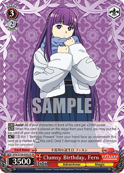 Clumsy Birthday, Fern (SR) [SFN/S108 - SFN/S108-E052S SR]