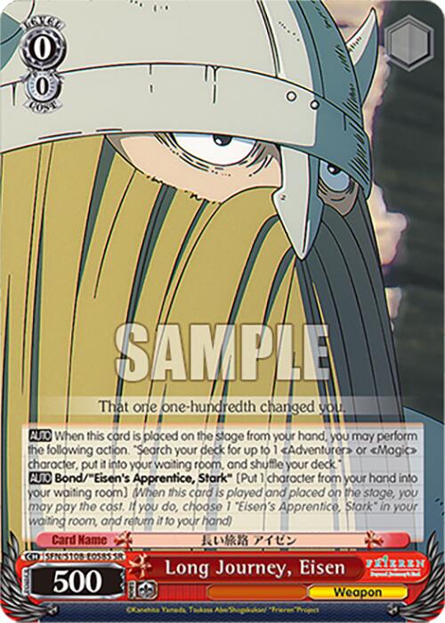 Long Journey, Eisen (SR) [SFN/S108 - SFN/S108-E058S SR]