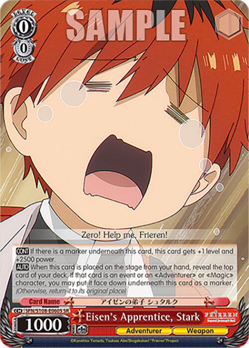 Eisen's Apprentice, Stark (SR) [SFN/S108 - SFN/S108-E060S SR]