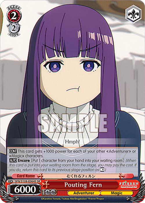Pouting Fern (SR) [SFN/S108 - SFN/S108-E064S SR]