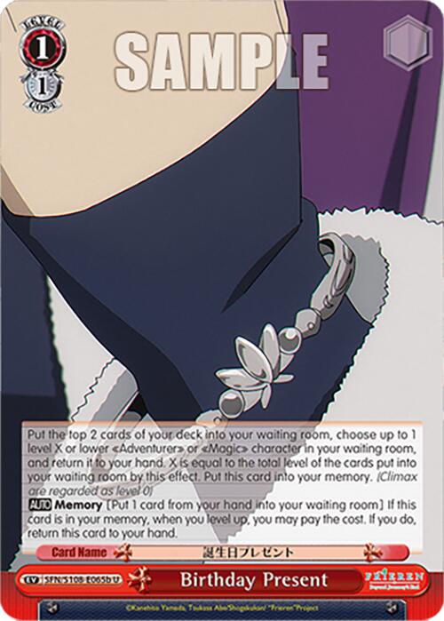 Birthday Present (B) [SFN/S108 - SFN/S108-E065b U]