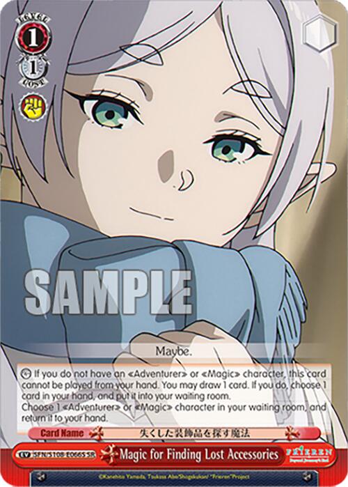Magic for Finding Lost Accessories (SR) [SFN/S108 - SFN/S108-E066S SR]