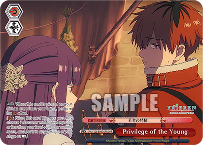 Privilege of the Young (OFR) [SFN/S108 - SFN/S108-E067OFR OFR]