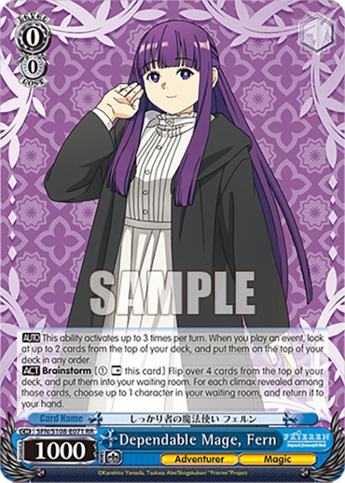 Dependable Mage, Fern [SFN/S108 - SFN/S108-E071 RR]