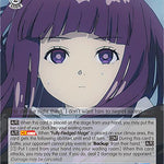 Repaying, Fern [SFN/S108 - SFN/S108-E083 R]