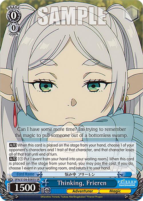 Thinking, Frieren (SR) [SFN/S108 - SFN/S108-E085S SR]
