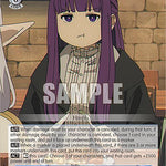 Meal With Her Master, Fern (SR) [SFN/S108 - SFN/S108-E090S SR]