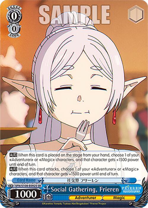 Social Gathering, Frieren (SR) [SFN/S108 - SFN/S108-E092S SR]