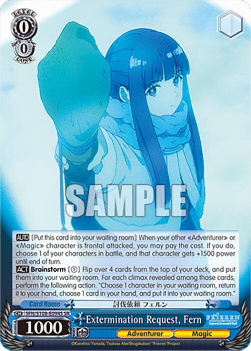 Extermination Request, Fern (SR) [SFN/S108 - SFN/S108-E094S SR]
