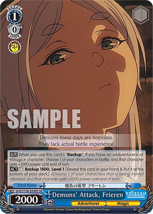 Demons' Attack, Frieren (SR) [SFN/S108 - SFN/S108-E098S SR]