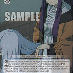 Motherly Role, Fern (SR) [SFN/S108 - SFN/S108-E099S SR]