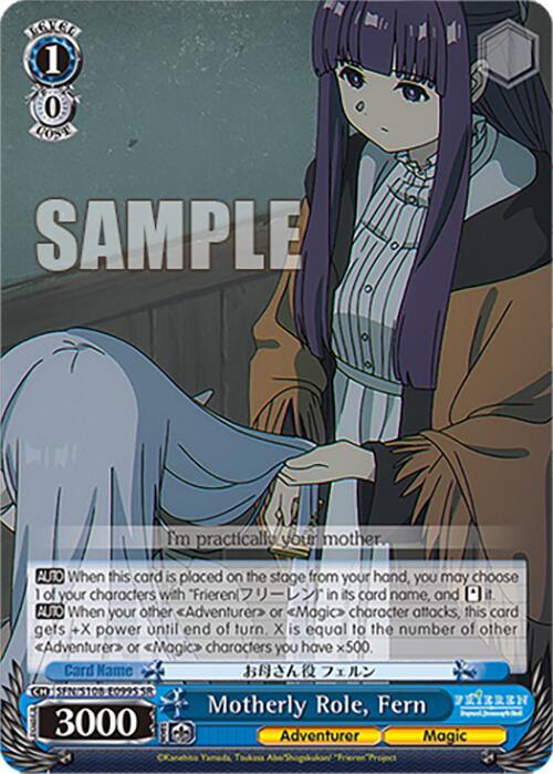 Motherly Role, Fern (SR) [SFN/S108 - SFN/S108-E099S SR]