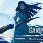 Moonlit Showdown (OFR) [SFN/S108 - SFN/S108-E108OFR OFR]