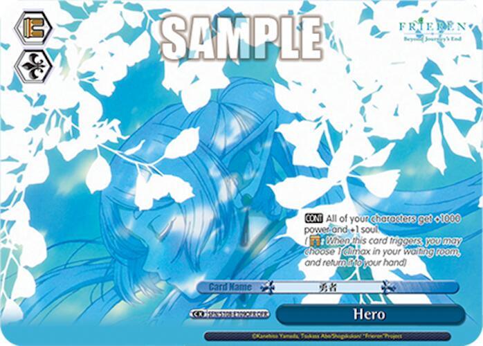 Hero (OFR) [SFN/S108 - SFN/S108-E109OFR OFR]