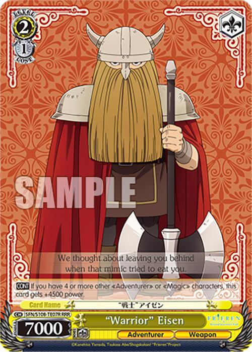 "Warrior" Eisen (RRR) [SFN/S108 - SFN/S108-TE07R RRR]