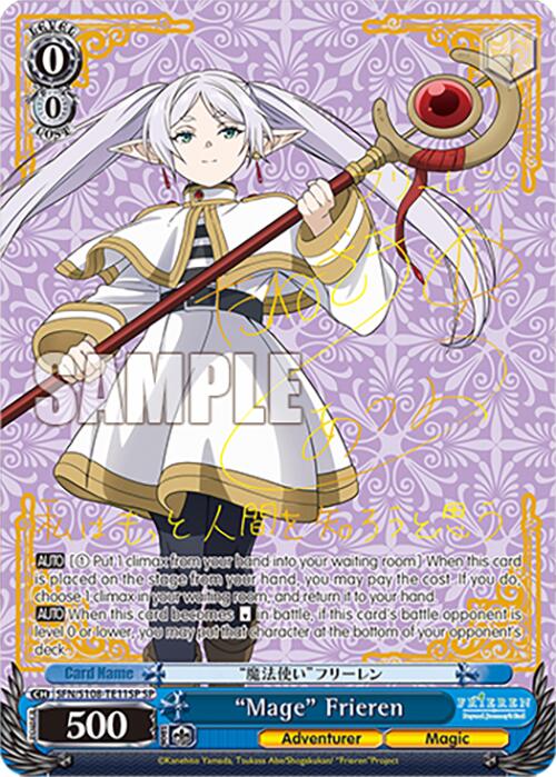 "Mage" Frieren (SP) [SFN/S108 - SFN/S108-TE11SP SP]