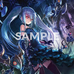 Bushiroad Supplies Rubber Playmat Vol. 3: Shadowverse: Evolve Design A: Orchis, Vengeful Puppet [BS-RPM3A]