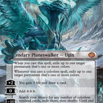 Ugin, Eye of the Storms (Borderless) [TDM - 382]