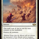 Vanquish the Horde [TDC - 91]
