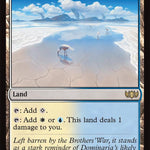 Adarkar Wastes [TDC - 338]