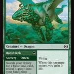 Sagu Wildling [TDM - 157]