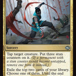 Riverwheel Sweep [TDM - 219]