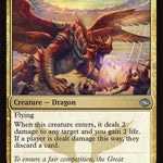 Sonic Shrieker [TDM - 226]