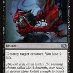 Infernal Grasp [TDC - 182]