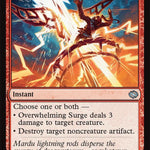 Overwhelming Surge [TDM - 115]