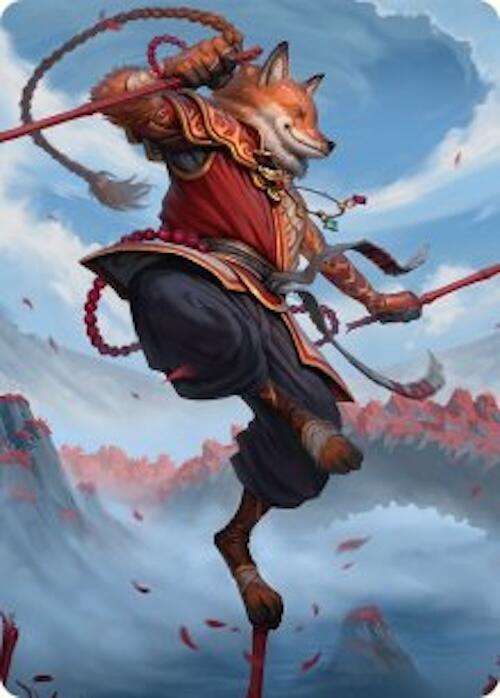 Equilibrium Adept Art Card (16/54) [AATDM - 16]