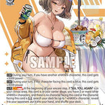Anis: Sparkling Summer (SR) [NIK - NIK/S117-E002S SR]