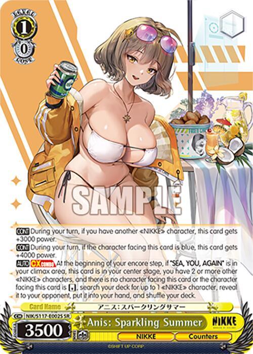 Anis: Sparkling Summer (SR) [NIK - NIK/S117-E002S SR]