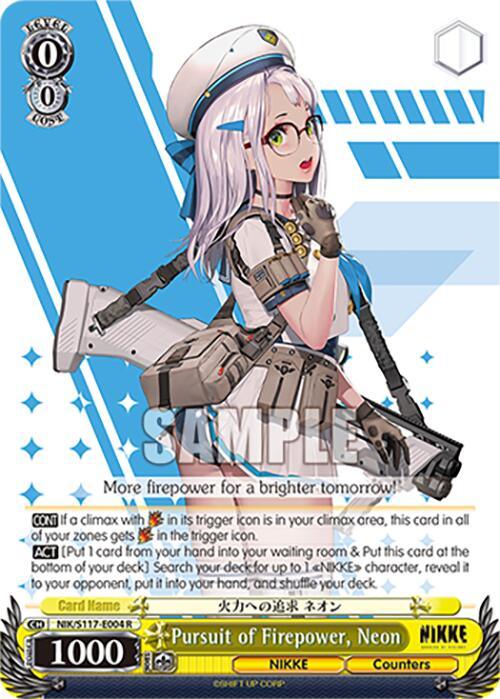 Pursuit of Firepower, Neon [NIK - NIK/S117-E004 R]