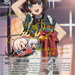 Mica: Snow Buddy (SP) [NIK - NIK/S117-E006SP SP]