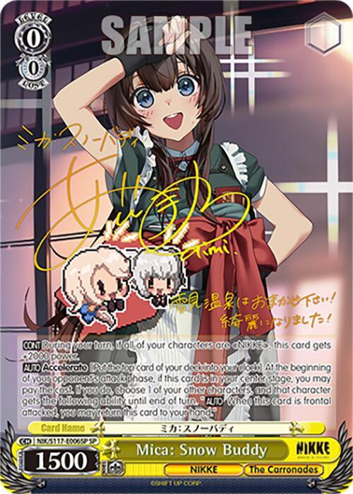 Mica: Snow Buddy (SP) [NIK - NIK/S117-E006SP SP]