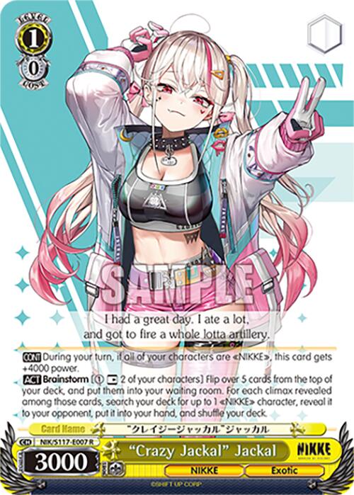 "Crazy Jackal" Jackal [NIK - NIK/S117-E007 R]