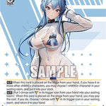 Helm: Aquamarine (SR) [NIK - NIK/S117-E008S SR]