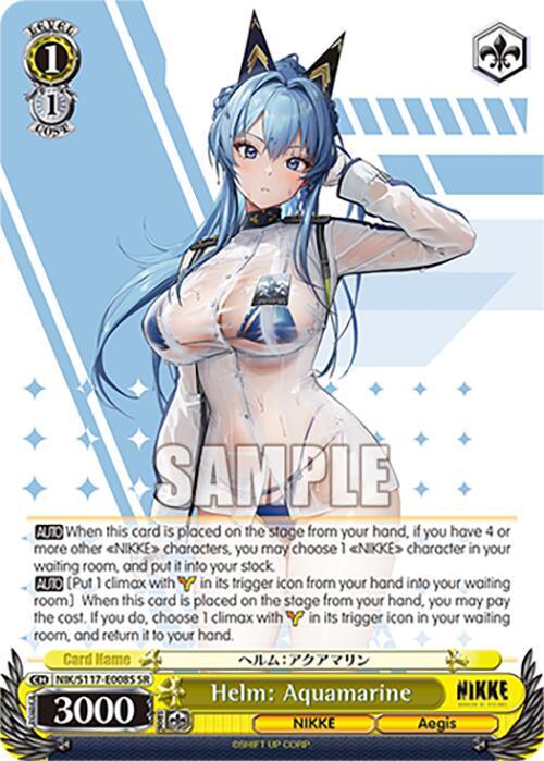 Helm: Aquamarine (SR) [NIK - NIK/S117-E008S SR]