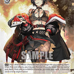 "The Terrorist" Crow (SR) [NIK - NIK/S117-E013S SR]