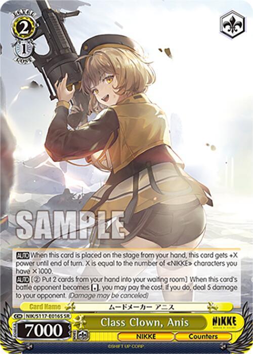 Class Clown, Anis (SR) [NIK - NIK/S117-E016S SR]